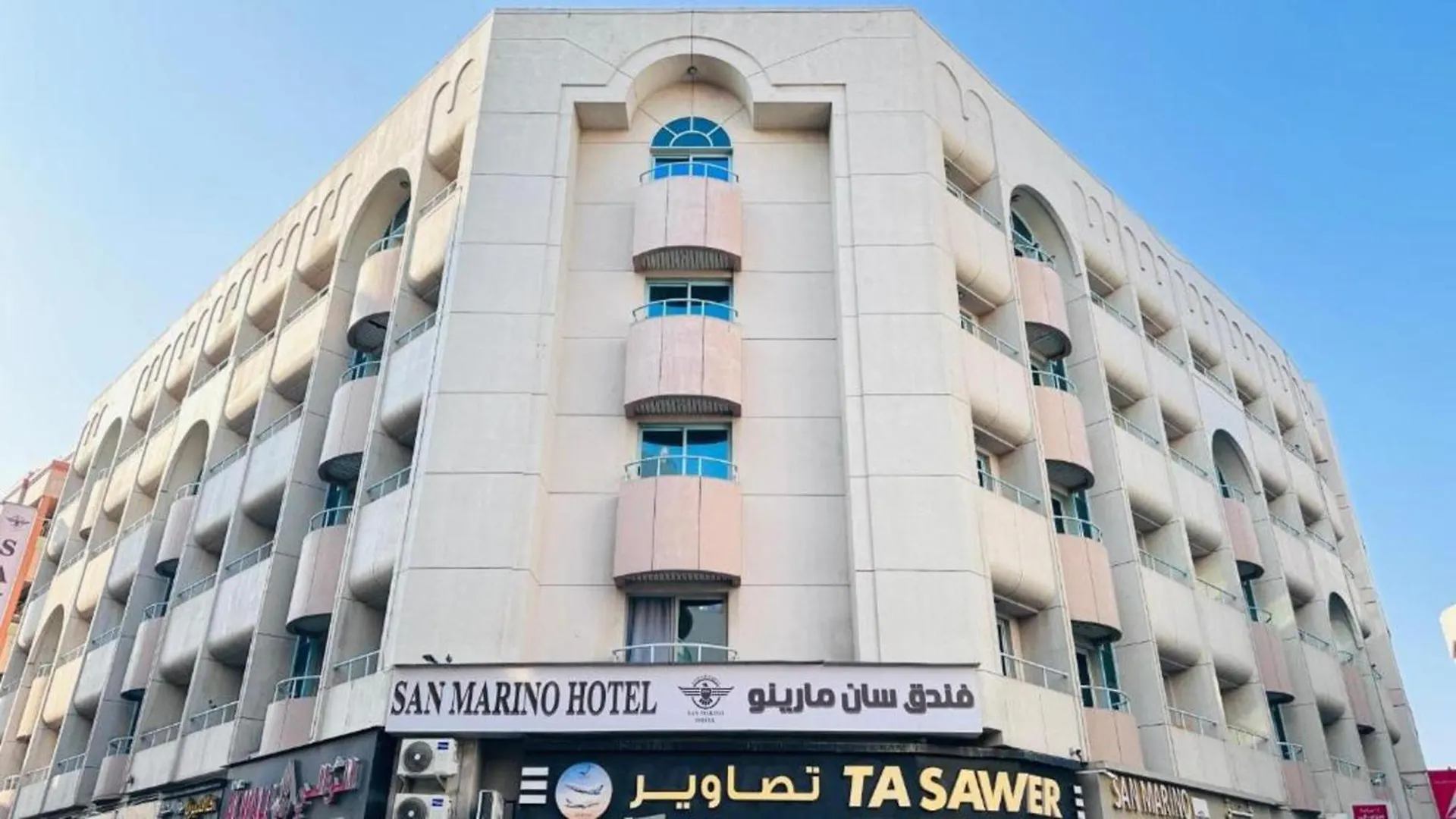 Belvilla Luxury Marino Near Deira Clock Tower Dubai